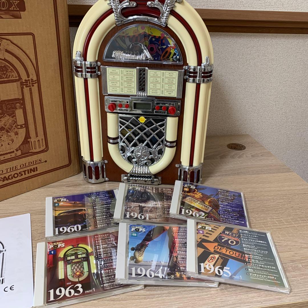 希少おすすめ品 昭和レトロジュークボックス(動作品)と オールディーズCD6枚付
