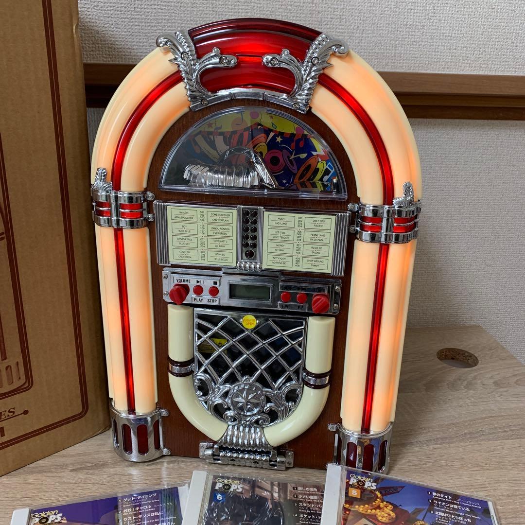 希少おすすめ品 昭和レトロジュークボックス(動作品)と オールディーズCD6枚付