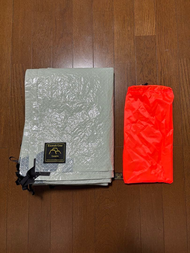 Etowah Gear / ULTRA TNT Tarp 7×10