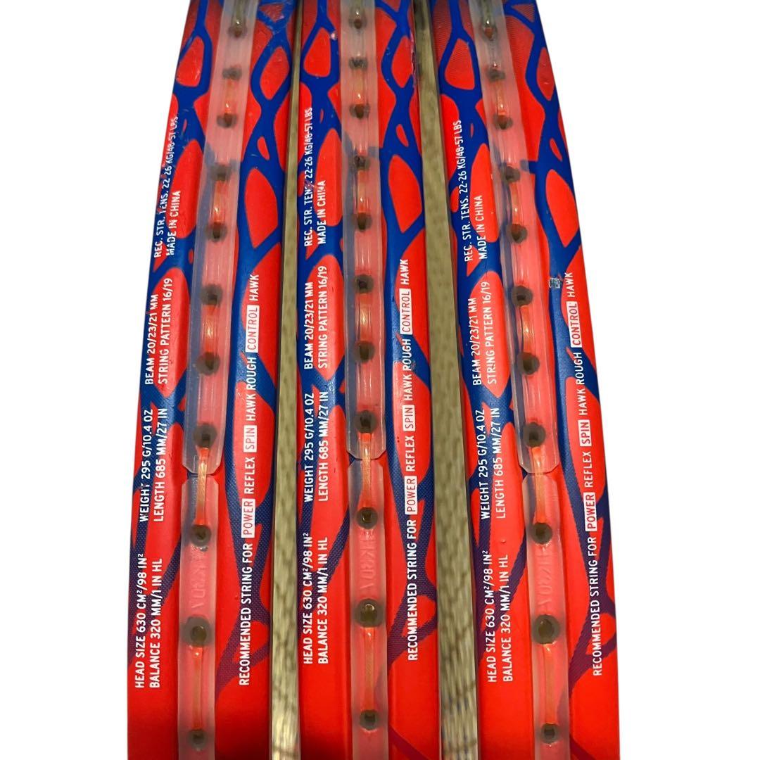 3本セット HEAD Radical MP G2 硬式テニスラケット　2018年