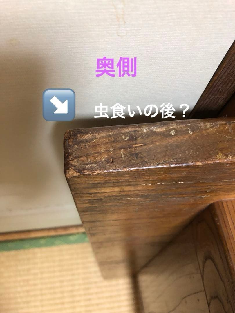 総ケヤキ 座卓　天板厚さ約3㎝❗️別注品❗️送料8,600円込み‼️