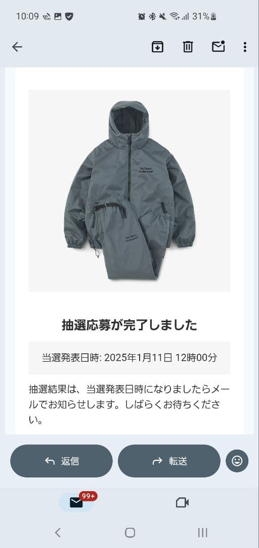 ジャケット・アウター ennoy PROFESSIONAL PADDED SETUP GRAY S