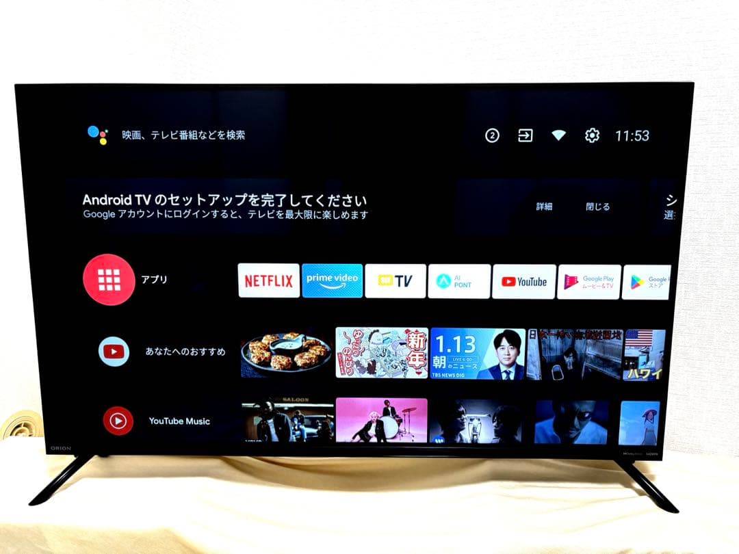 ORION 43型 チューナーレステレビ 4K LED液晶テレビ KAUD431