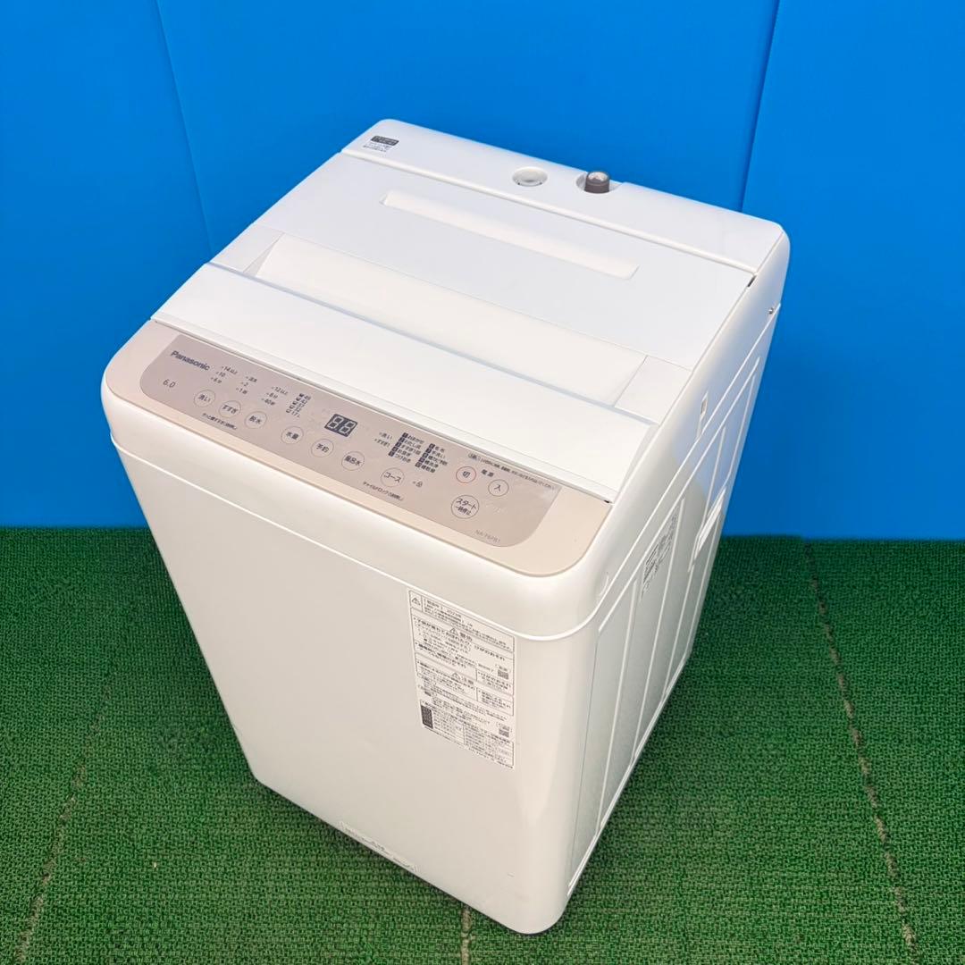 651 2023年製　洗濯機　容量6キロ　パナソニック　保証込み　まとめ購入割有