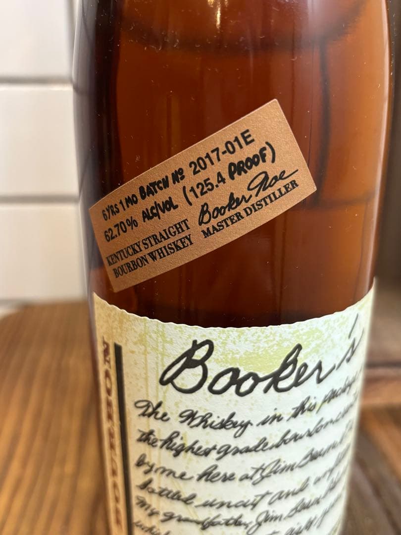 【Booker's 】未開栓　Bourbon 2017-01E！