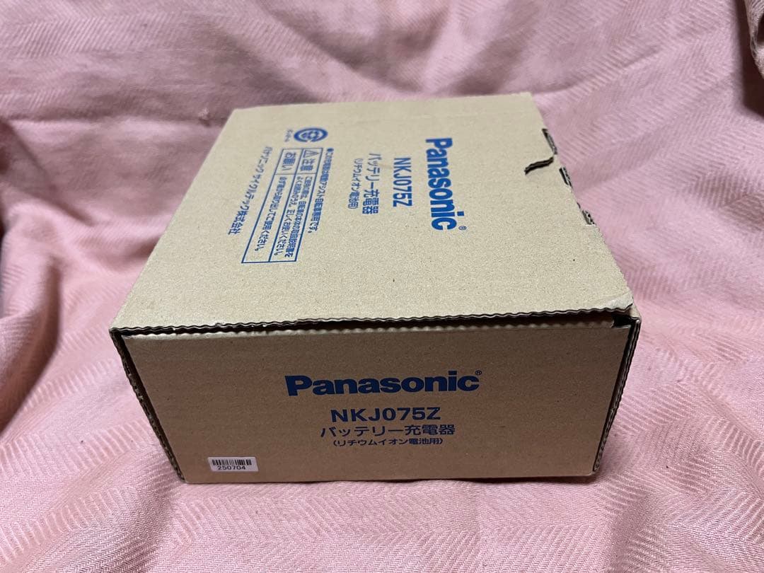 Panasonic パナソニック　充電器　NKJ075Z