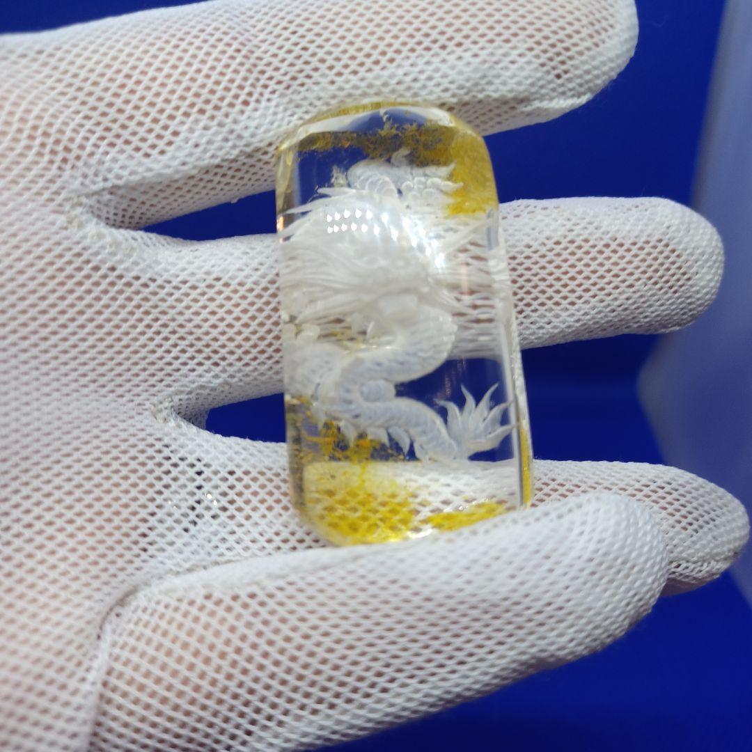 水晶(ゴールデンヒーラー共生)　龍　彫り物