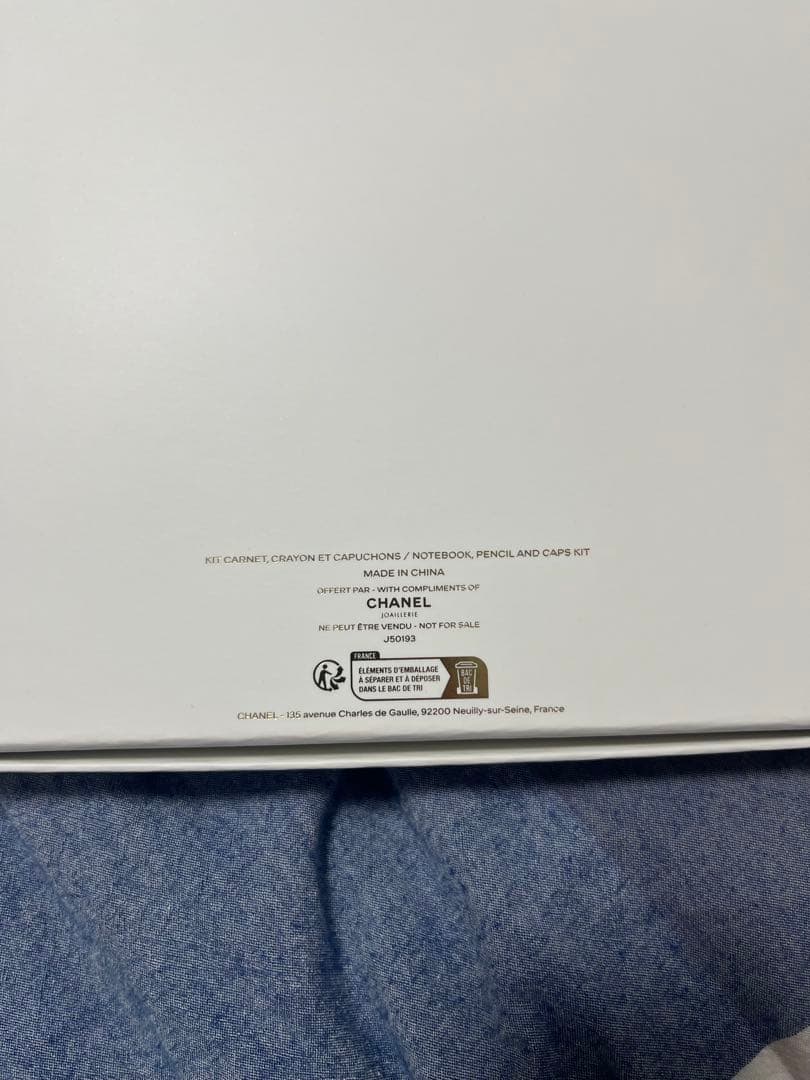 新品 Chanel ノート&ペンシルセット