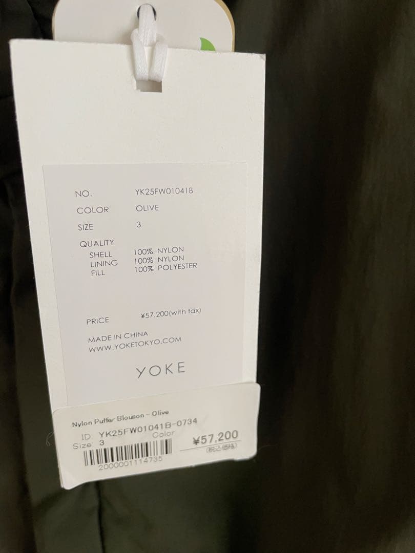 ジャケット・アウター Yoke AW25 Nylon Puffer Blouson size3