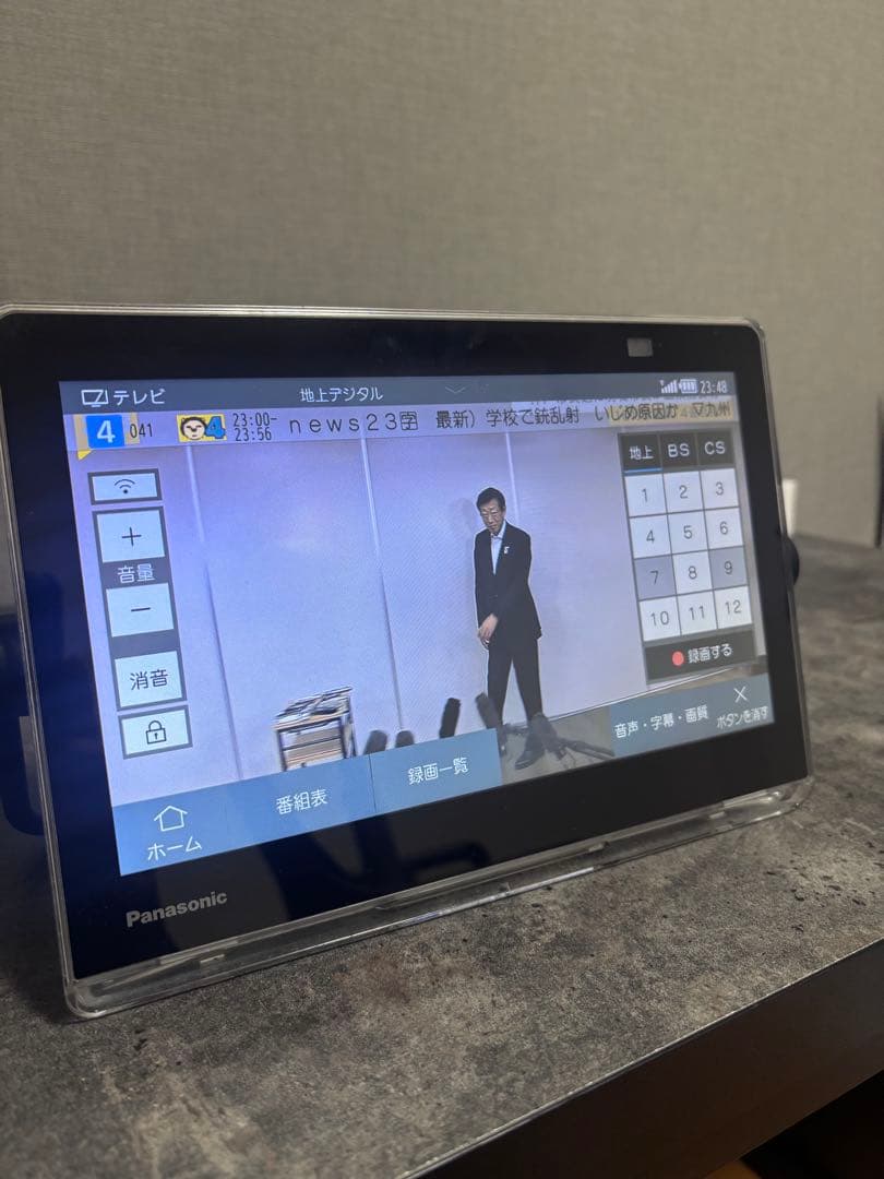 Panasonicミニテレビ