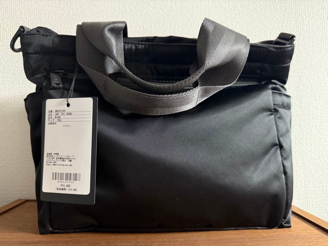 新品グランフロント大阪開店記念 限定品BRIEFING ブリーフィング トート