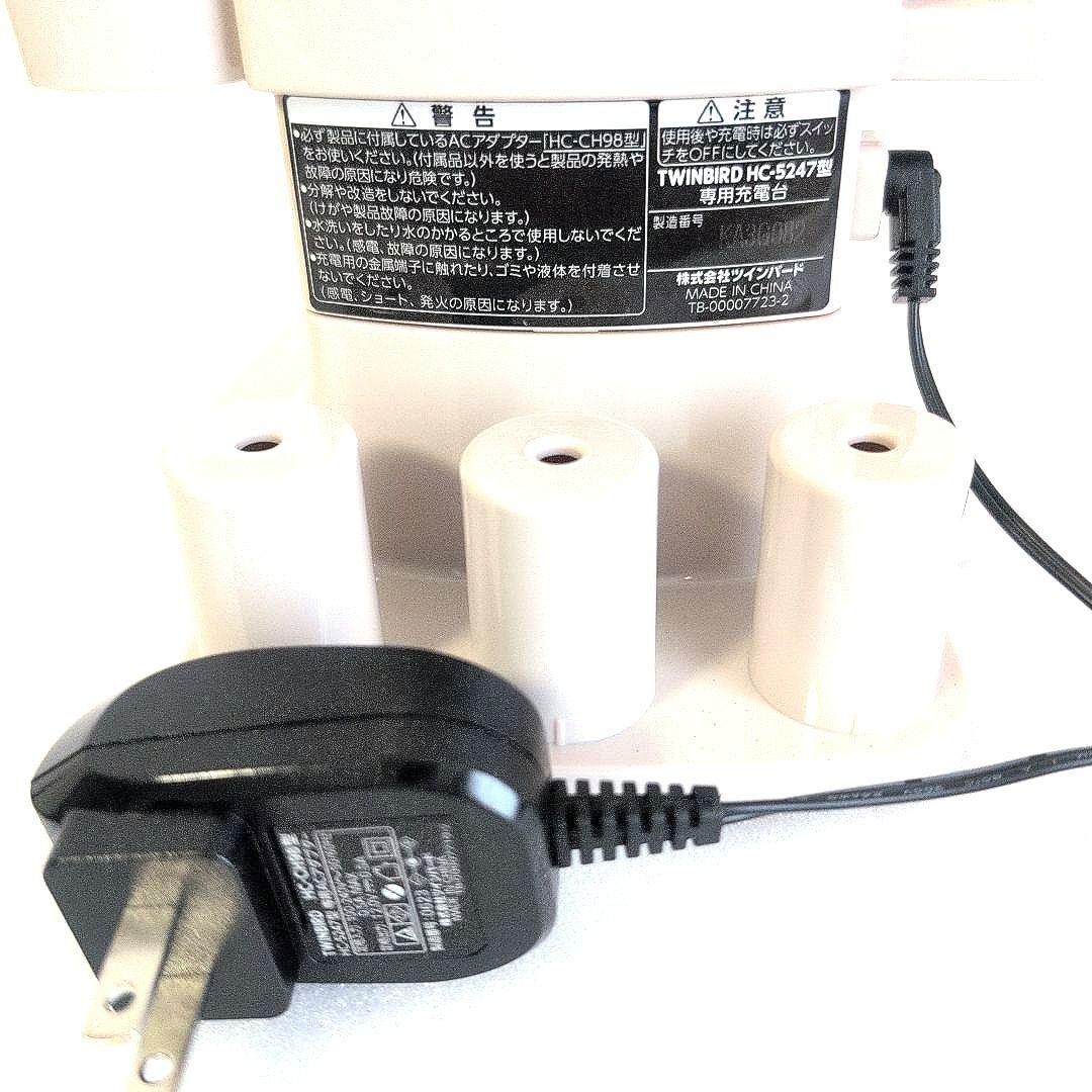 TWINBIRD【ツインバード】コードレスハンディクリーナー　新品未使用