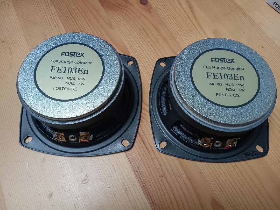Fostex FE103En フルレンジスピーカー 15W 8Ω ペア