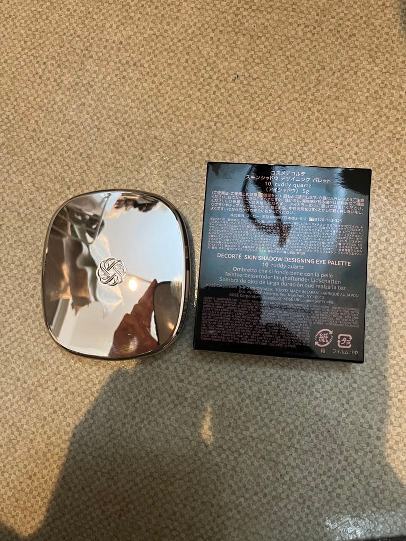 コスメデコルテ　スキンシャドウ　デザイニングパレット10ruddy quartz