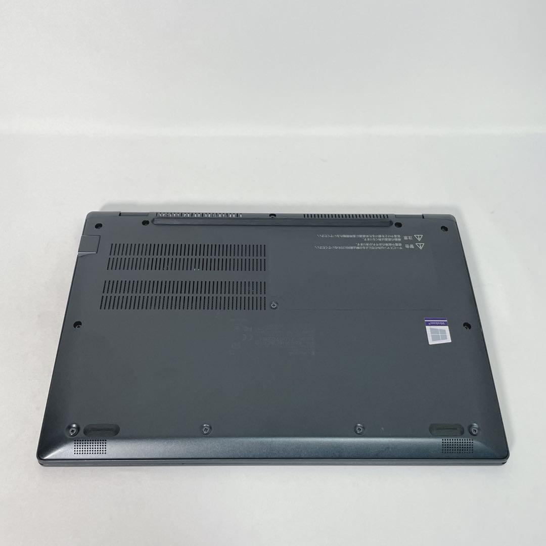 dynabook G83 高性能ノートPC 持ち運びに 薄型パソコン 大容量