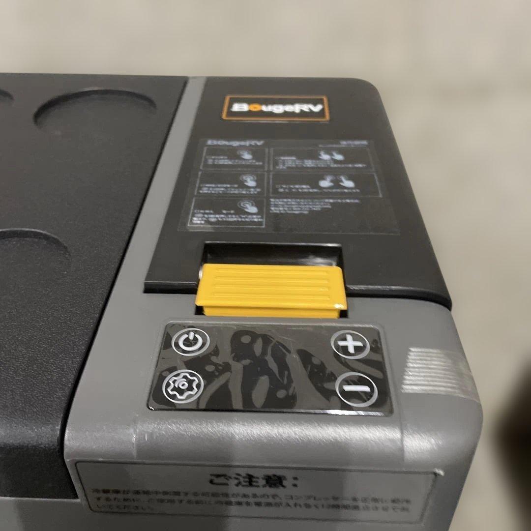 BougeRV ポータブル冷蔵庫 車載れいぞうこ 20L -22℃~10℃