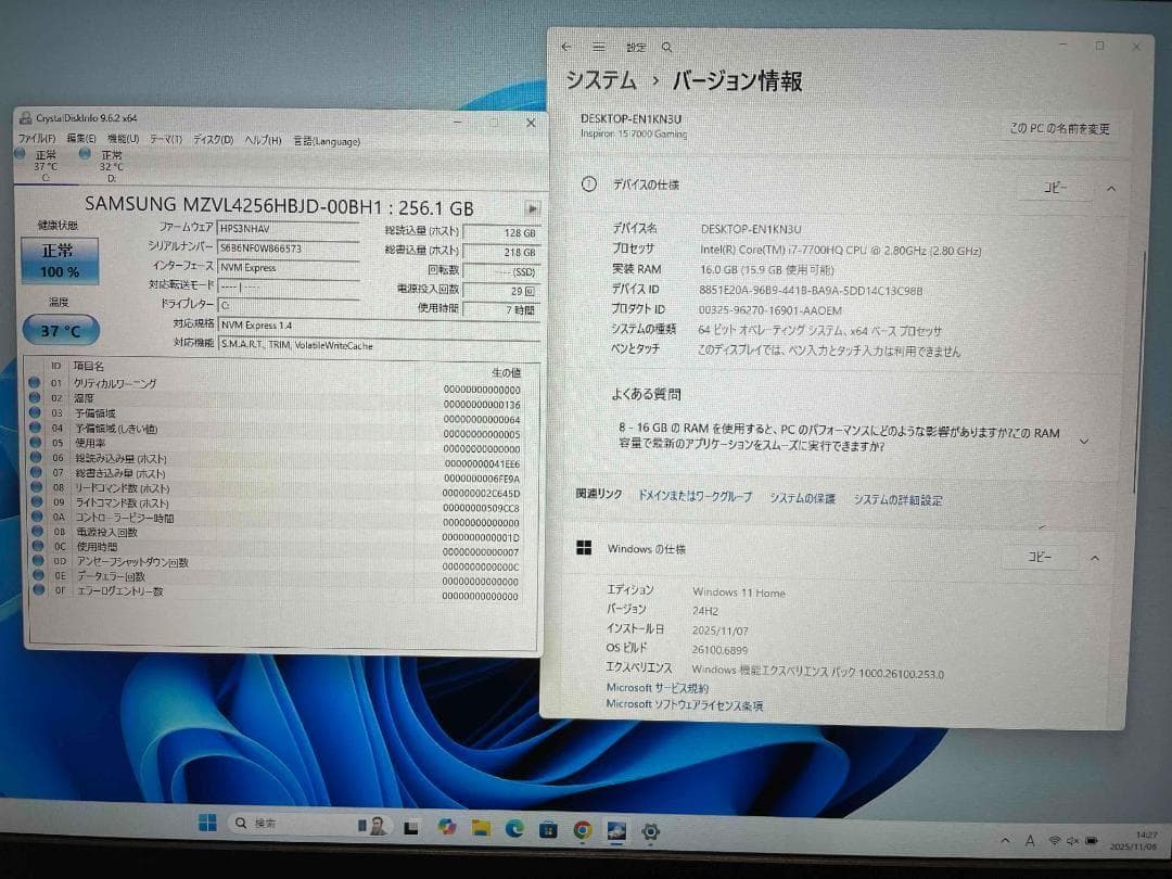 DELL GTX1050Ti メモリ16GB SSD256GB HDD1TB