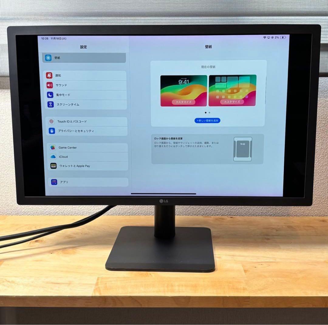 【美品】LG UltraFine 4KDisplay21.5 22MD4KA-B