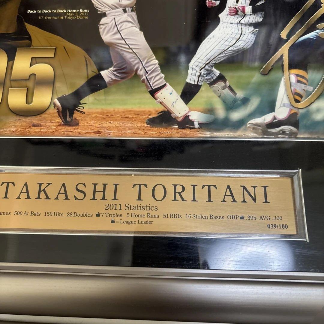 鳥谷敬　1500安打　最高出塁率　記念フォトパネル　100個限定