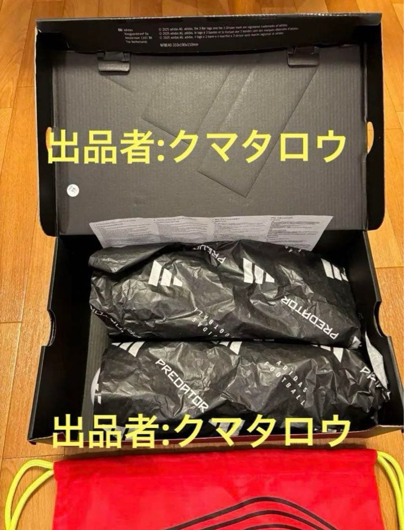 新品 アディダス PREDATOR ELITE FGプレデターエリート26.0