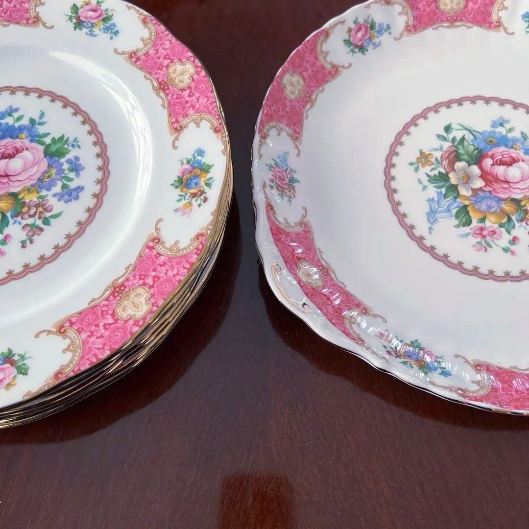 ロイヤルアルバート　レディーカーライル　7点セット♡