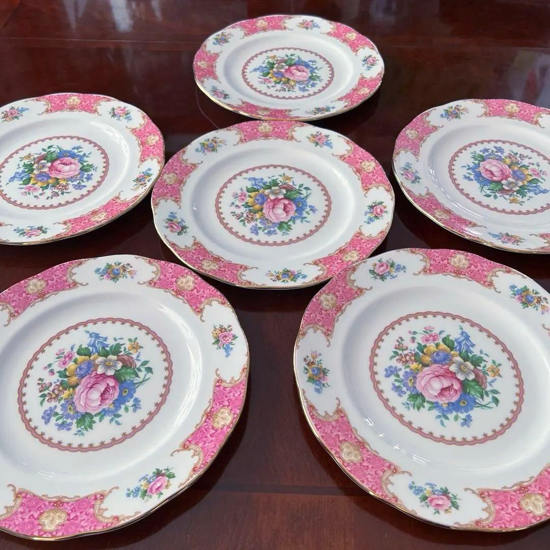 ロイヤルアルバート　レディーカーライル　7点セット♡