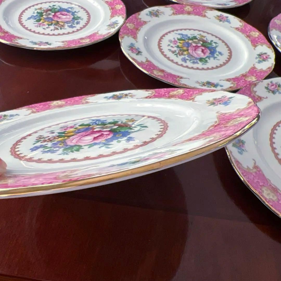 ロイヤルアルバート　レディーカーライル　7点セット♡