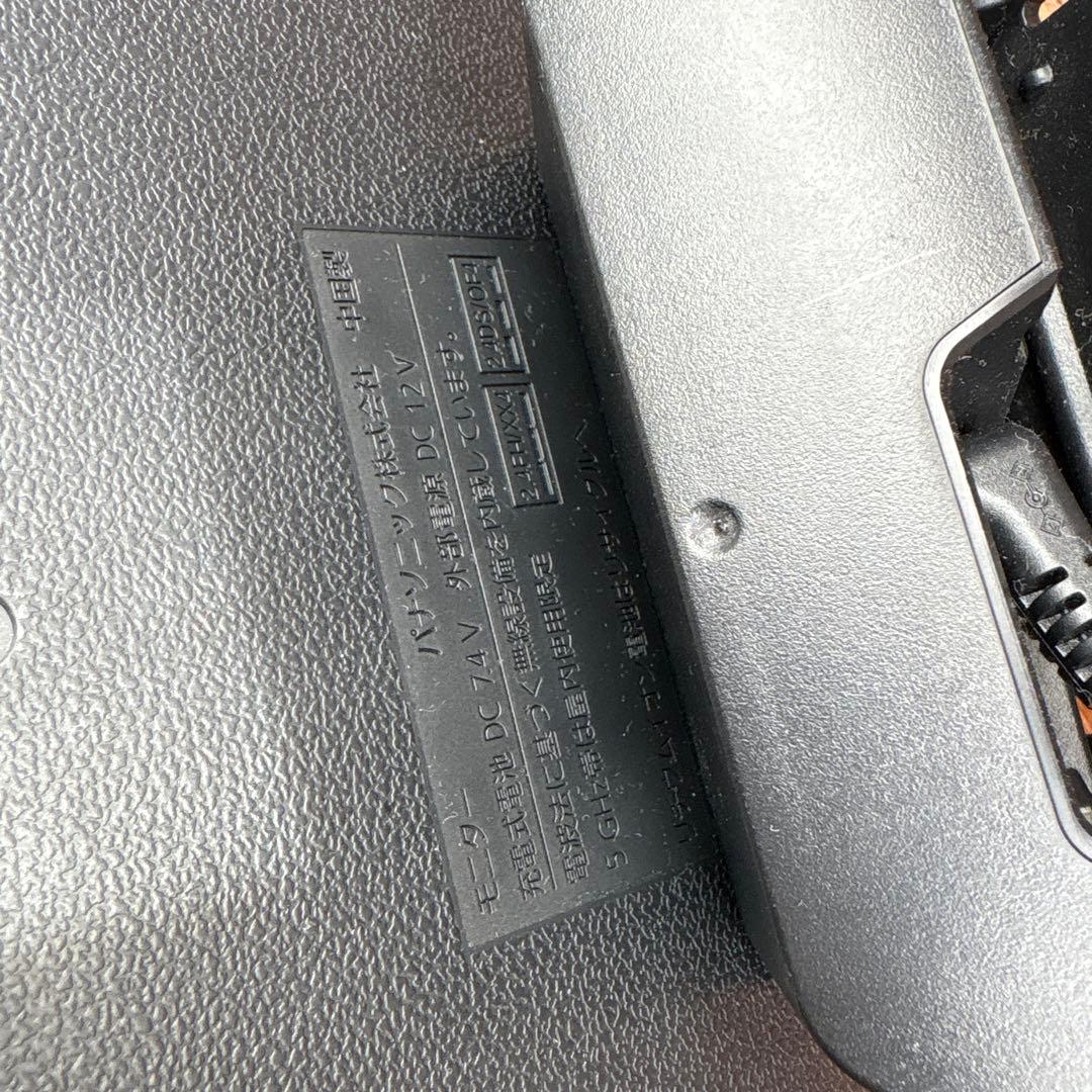 Panasonic ポータブルテレビ & Blu-rayプレーヤー