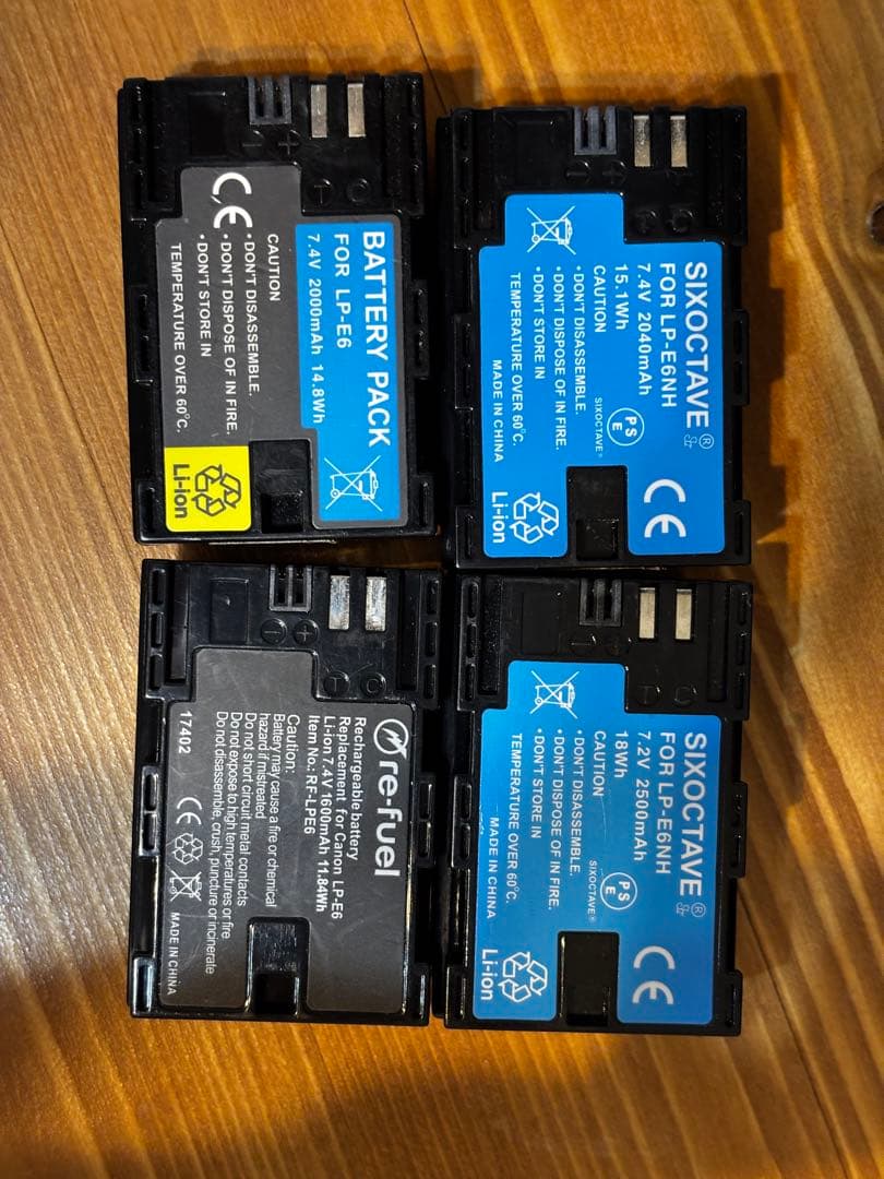 Canon EOS R5 ボディ[良品] おまけ付き