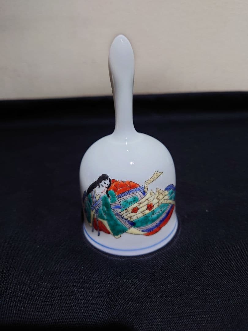 有田焼 【其泉】卓鈴 3個セット