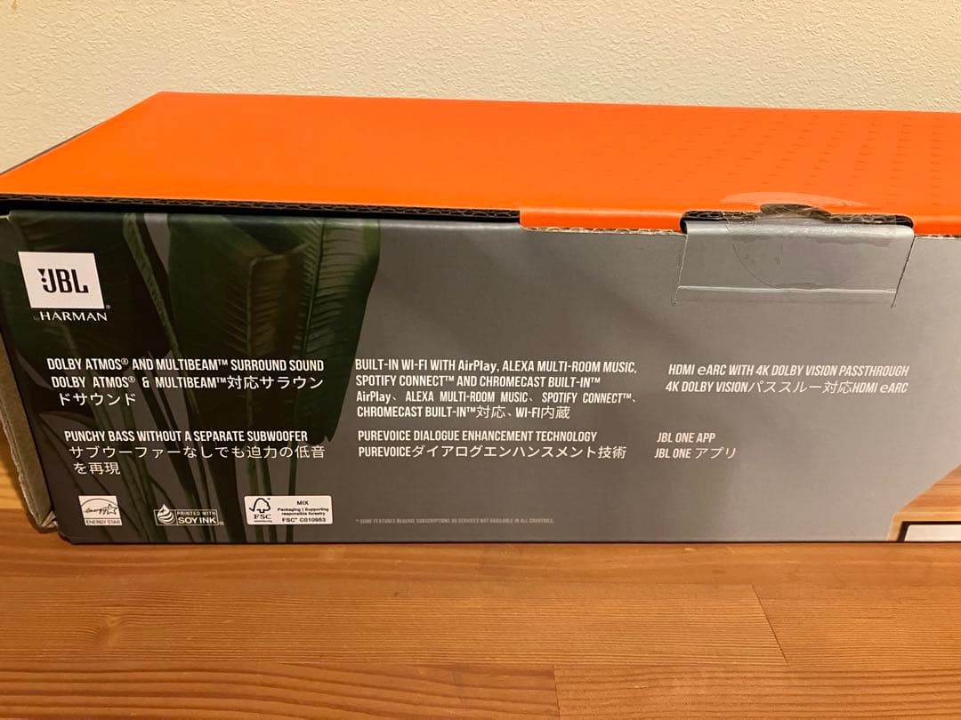 【新品】JBL サウンドバー BAR300 JBLBAR300PROBLKJN