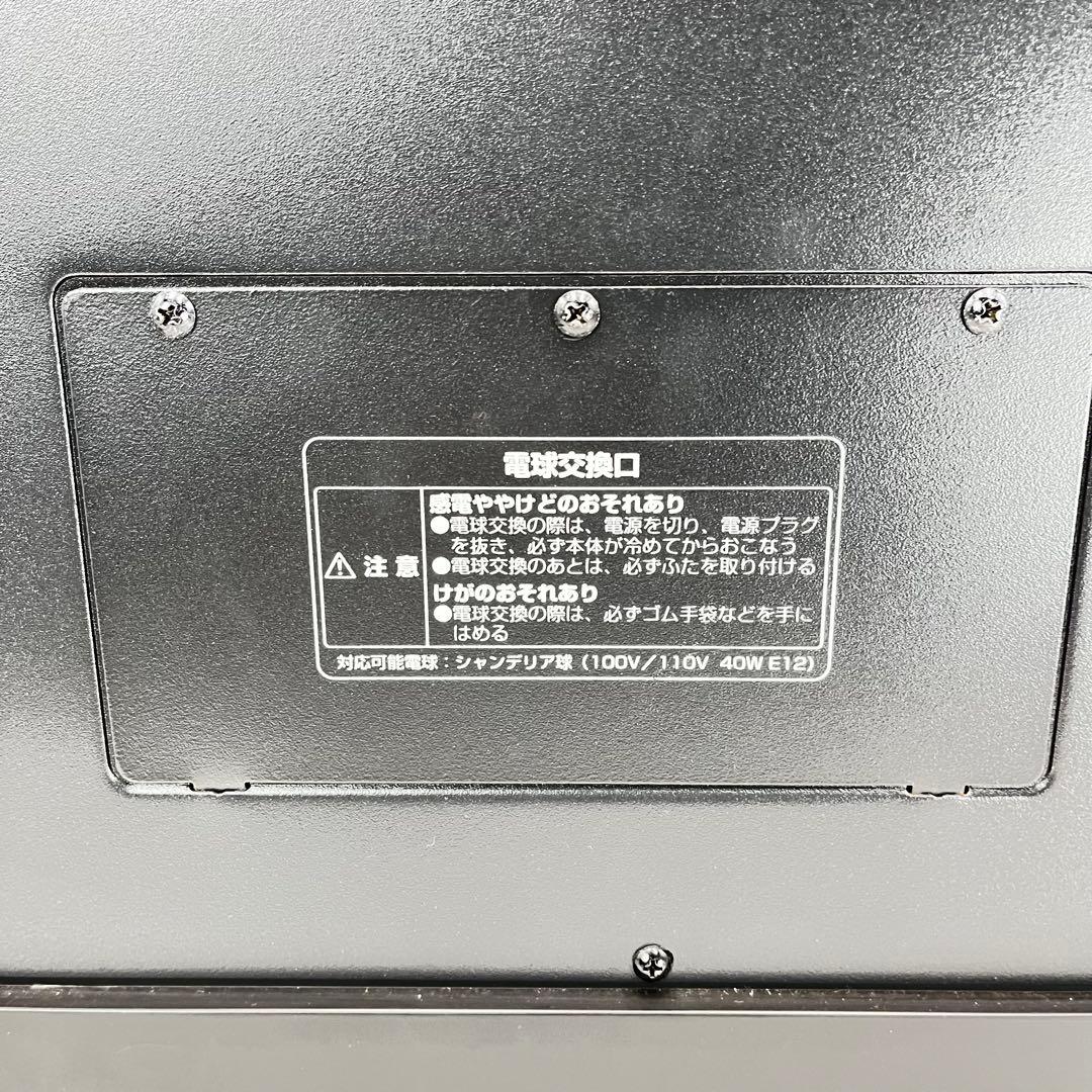 ニトリ 暖炉型ファンヒーター BLT-999B-3-BK 2021年製