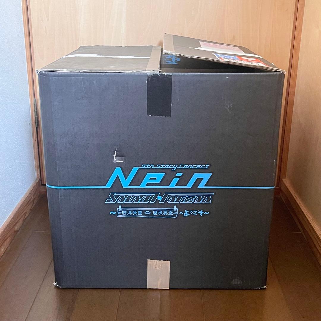 Sound Horizon 桐箪笥Revo直筆サイン招待状 箪笥キーホルダー