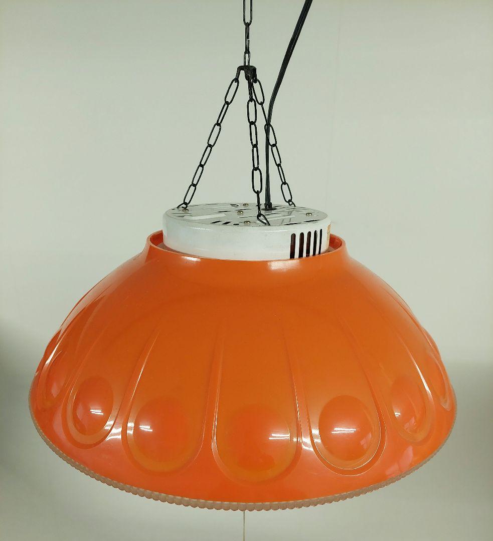 昭和レトロ オレンジ ペンダントライト 天井照明 蛍光灯 2灯式