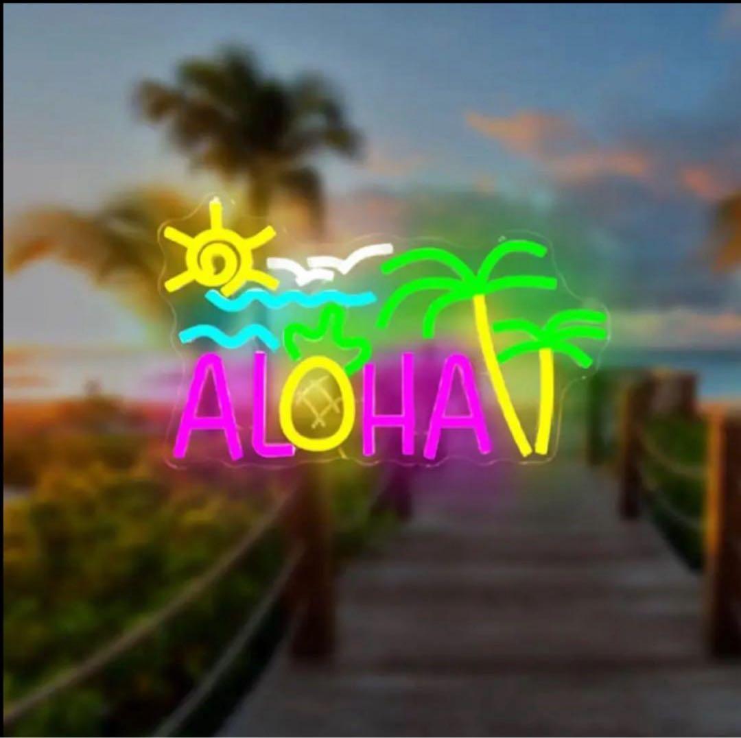 ALOHA ネオン LED サインライト ハワイ風 インテリア 照明 壁掛け