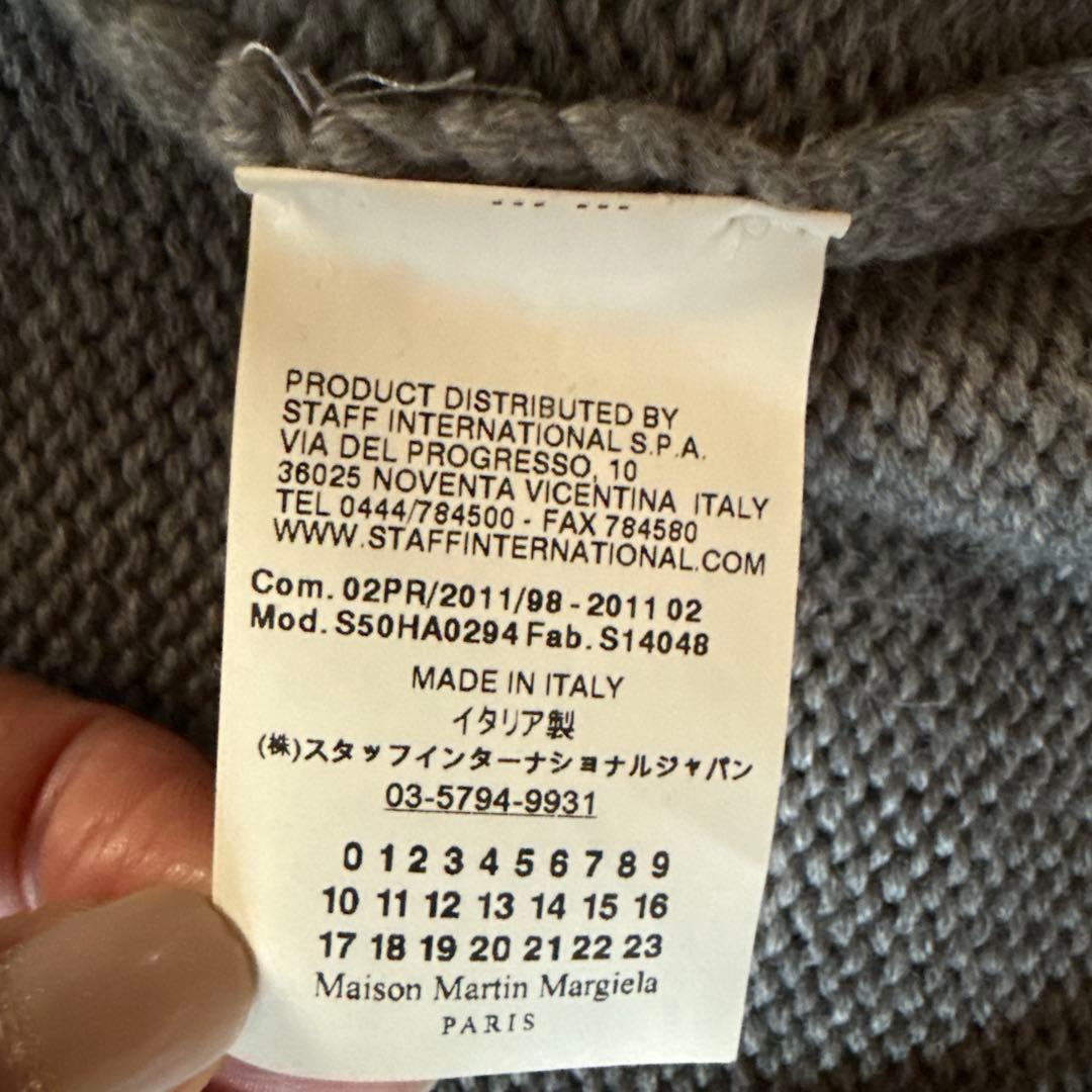 トップス Maison Margiela D'S ZIP UP KNIT