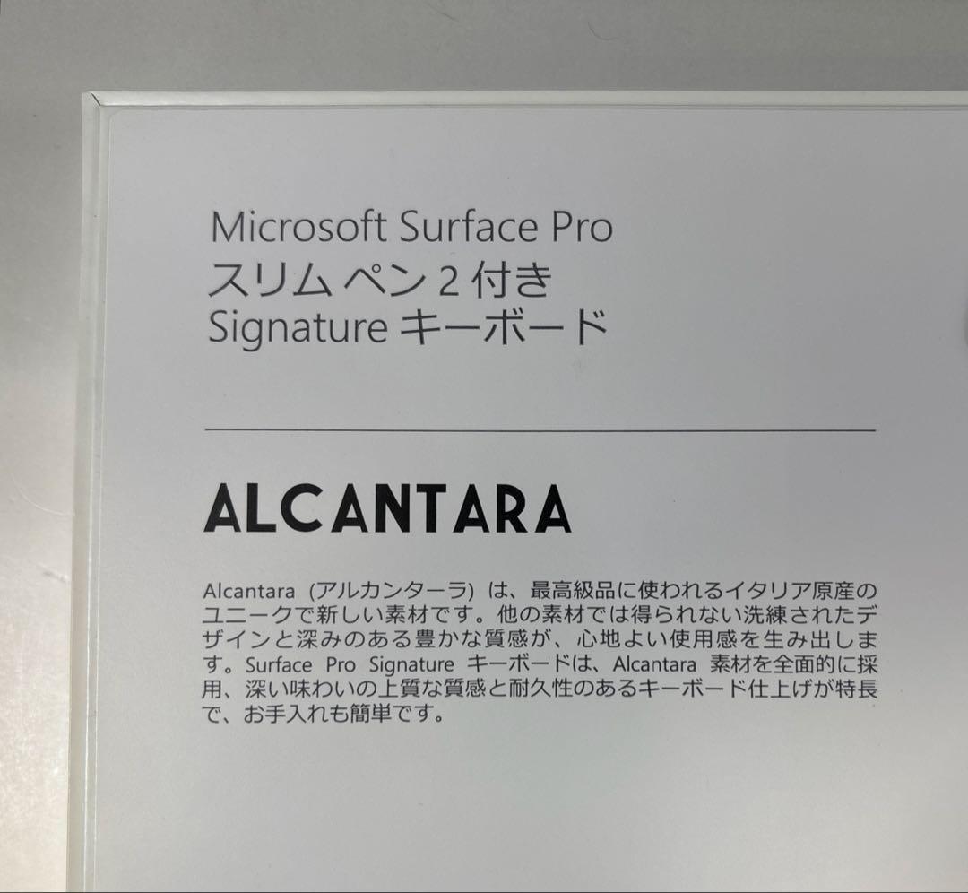 SurfaceProスリムペン2付きキーボード
