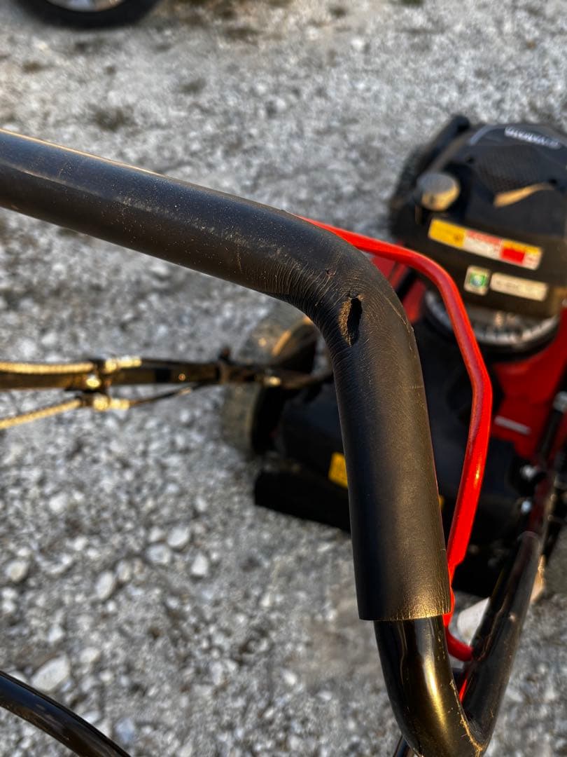 PLOW 自走式草刈機 WGC530