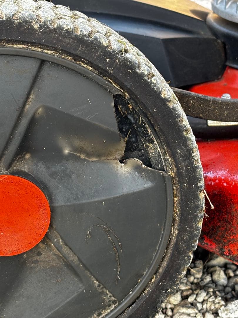 PLOW 自走式草刈機 WGC530