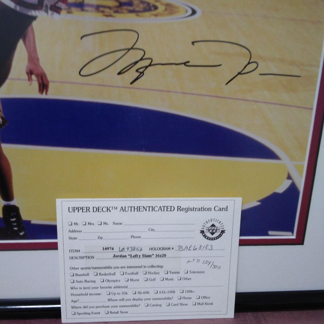 みみみです！マイケル・ジョーダン サイン UpperDeck社 ポスター
