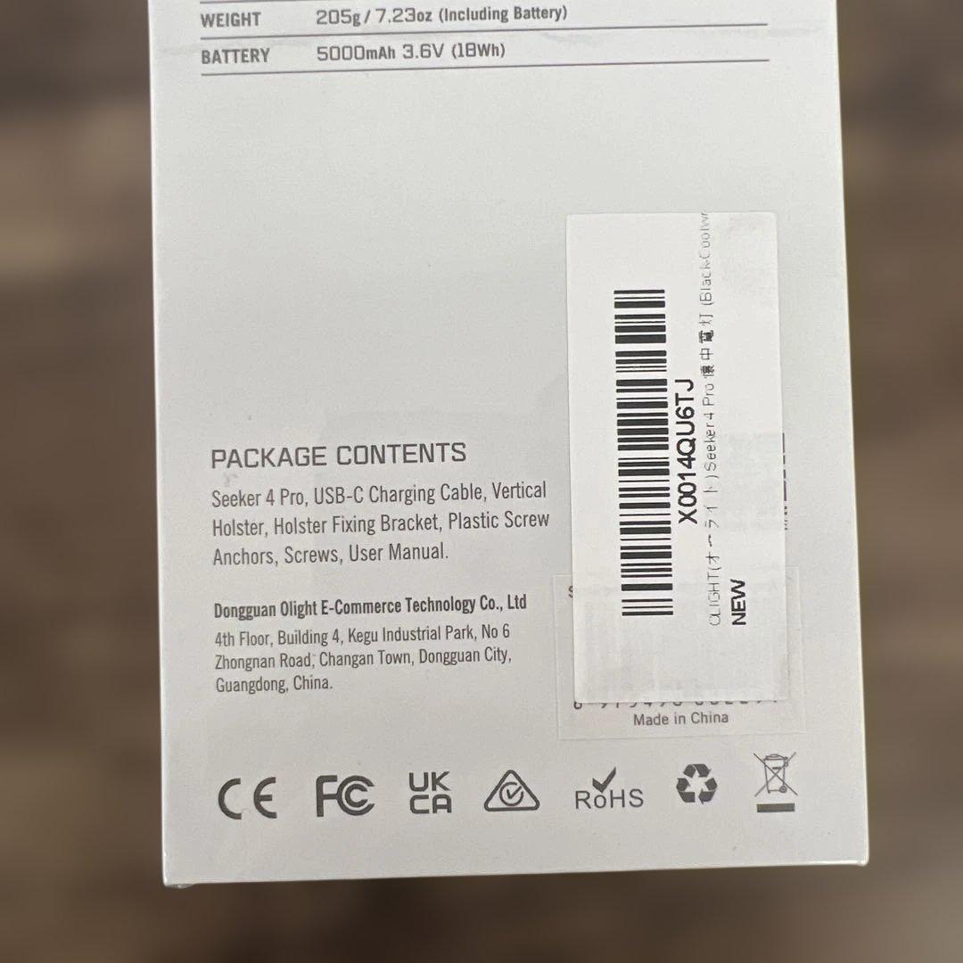 261255OLIGHT Seeker 4 Pro LEDライト