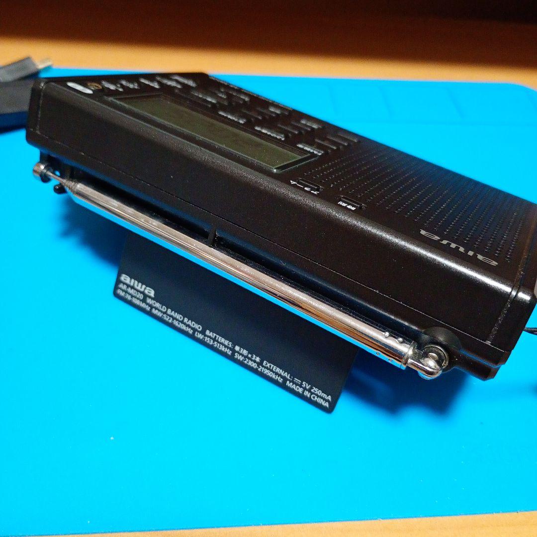 AIWA・ワールド バンド ラジオ・AR-MD20