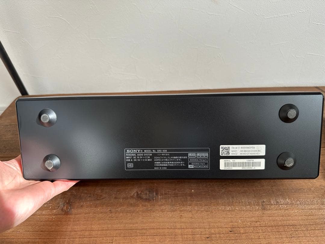 【美品】SONY ワイヤレススピーカー SRS‑X88