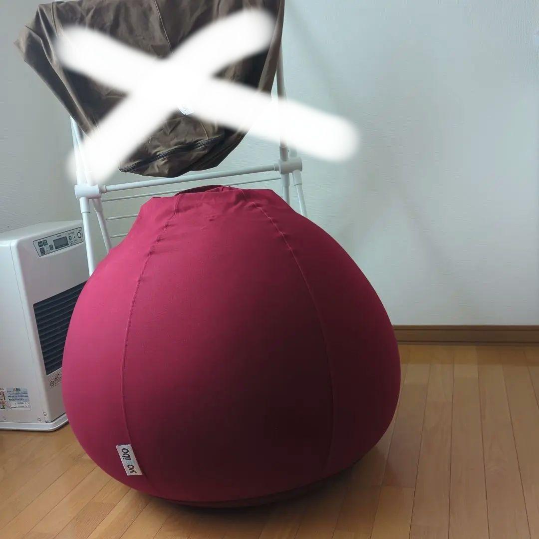 ヨギボードロップ 送料込み