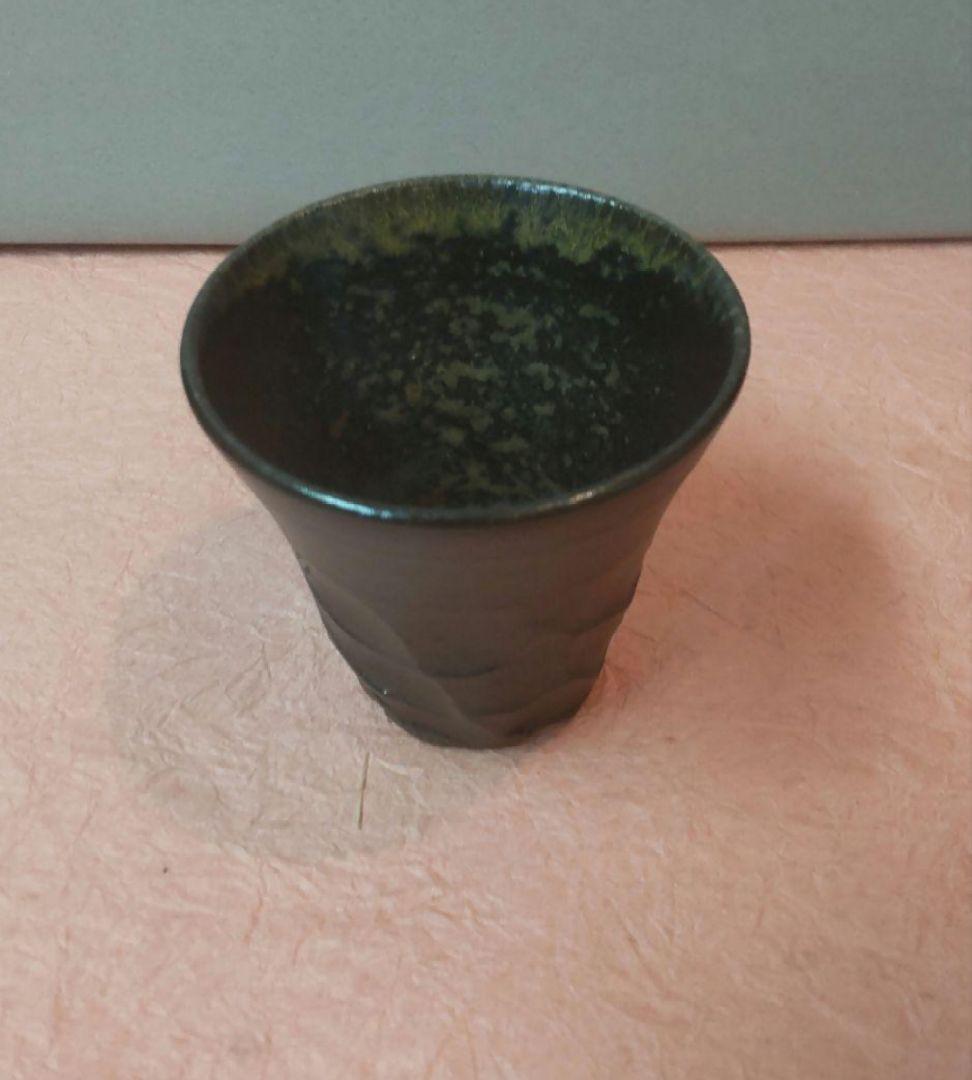 82Z219陶芸 酒器 ぐい呑み 徳利 茶道具陶芸 水次