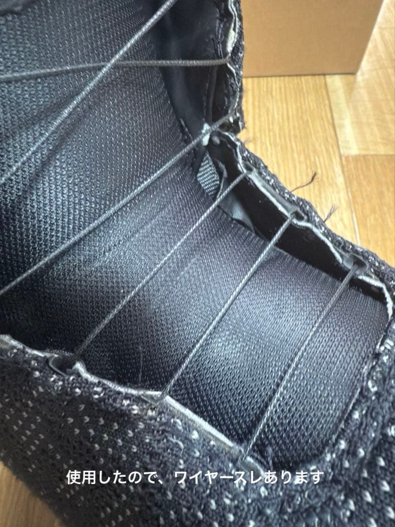 23-24 BURTON バートン メンズ　25.5㎝Swath BOA