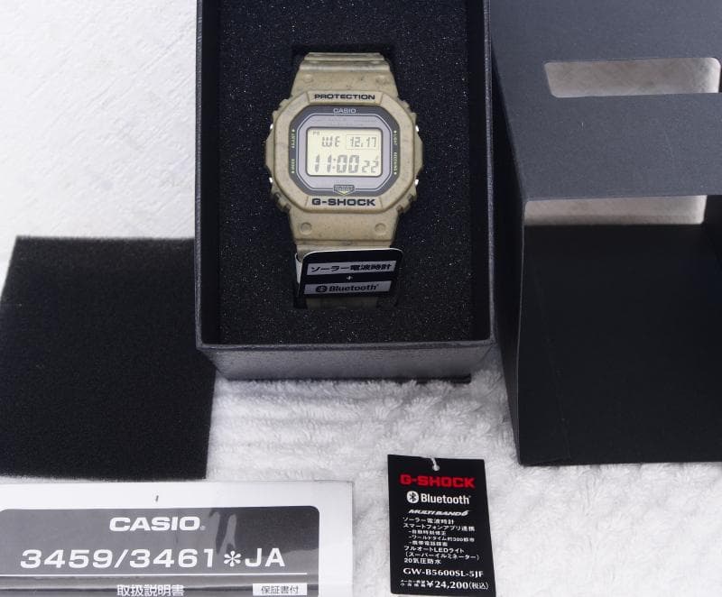 カシオ G-SHOCK SANDLAND ■ ソーラー腕時計 ■中古美品