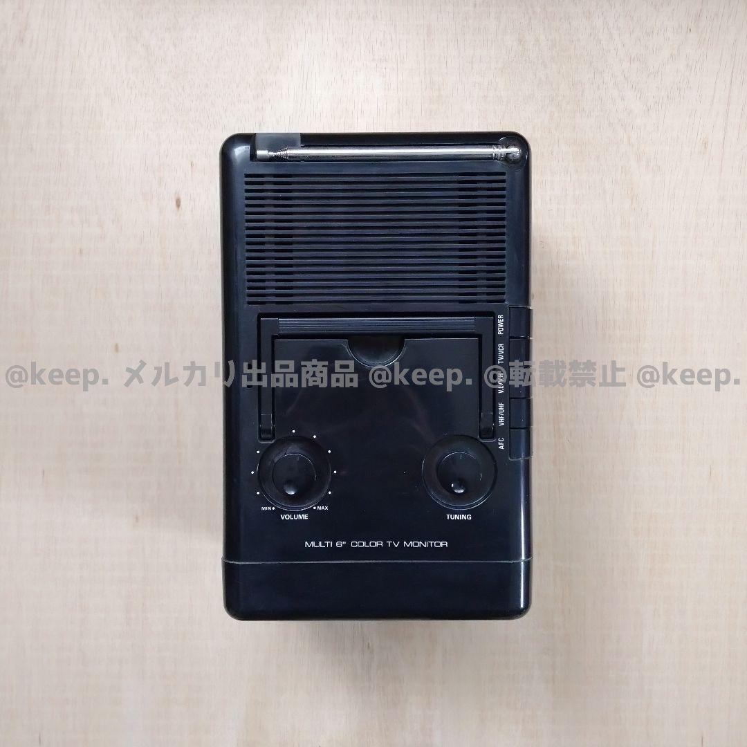 動作確認〇 Omdics オムディクス ポータブル ブラウン管 テレビ 6インチ