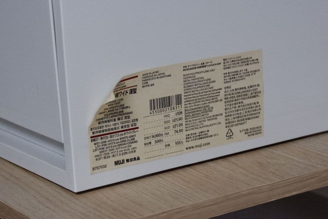 AstrHori 85 F2.8 Macro 1:1 Tilt Xマウント 希少