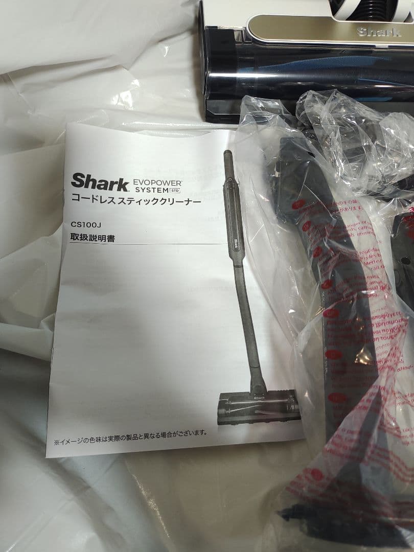 メーカー保証有 美品 シャーク コードレスクリーナー CS100J